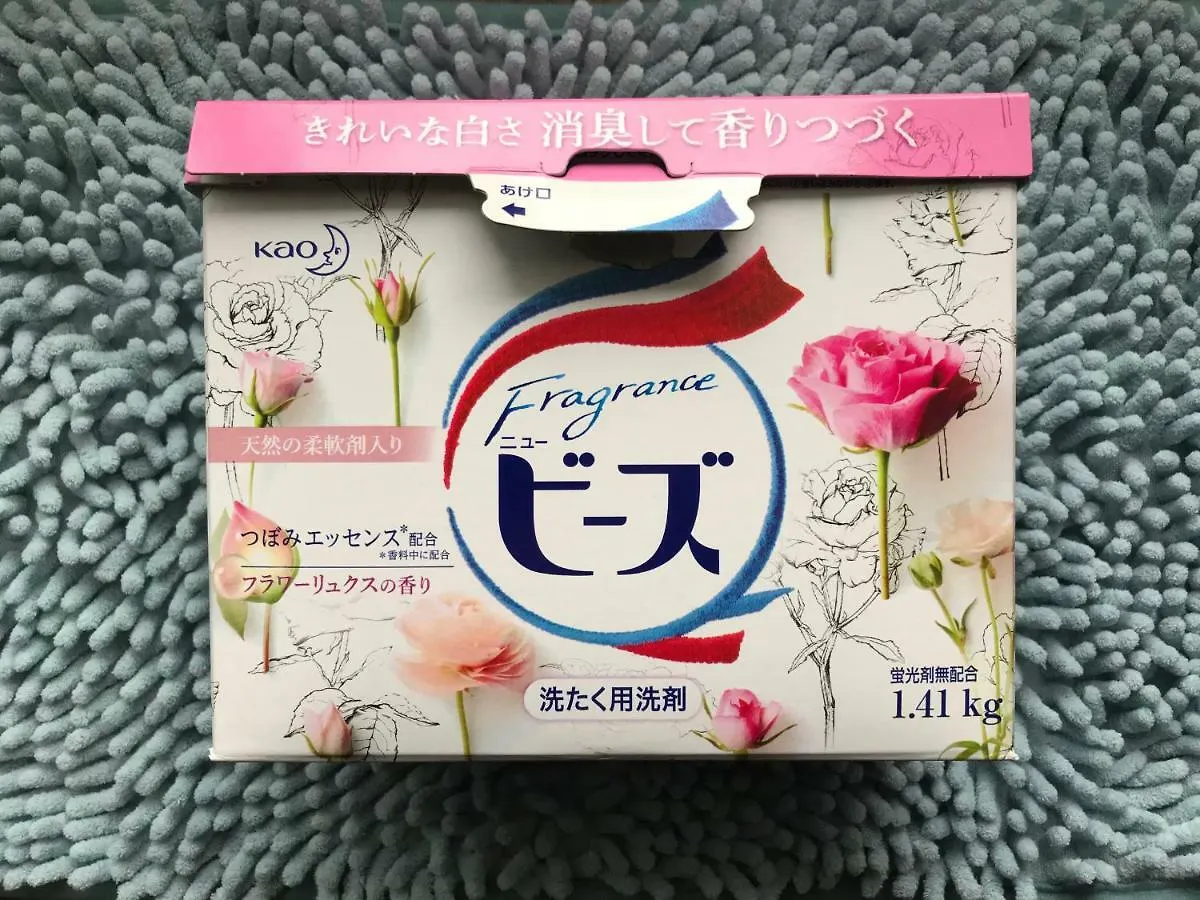 Elle'S Hakone-Yumoto Guest House 0*, Хаконе Япония