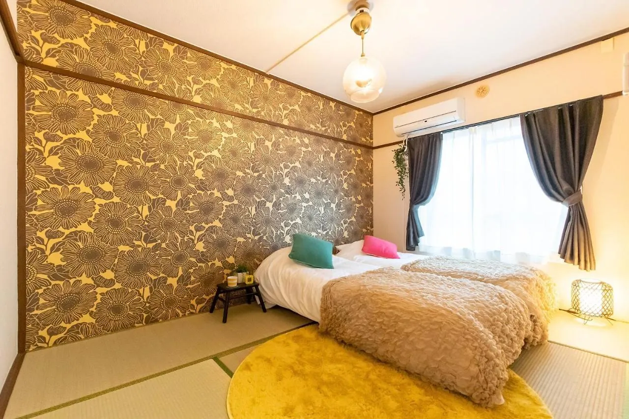 Elle'S Hakone-Yumoto Guest House 0*, Хаконе Япония